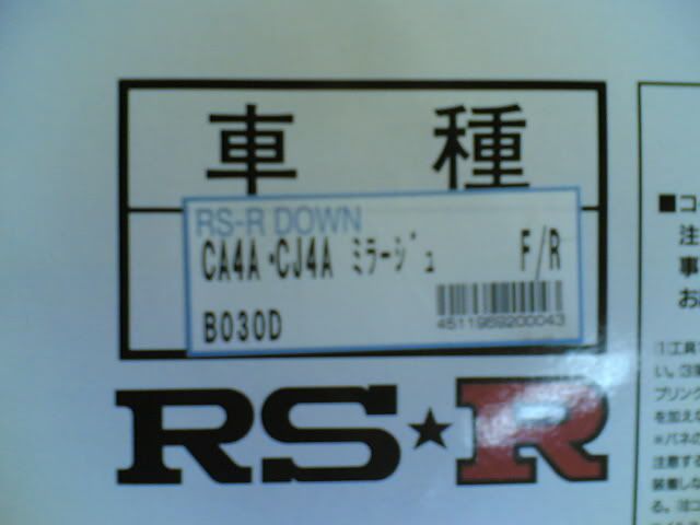 22022008022.jpg