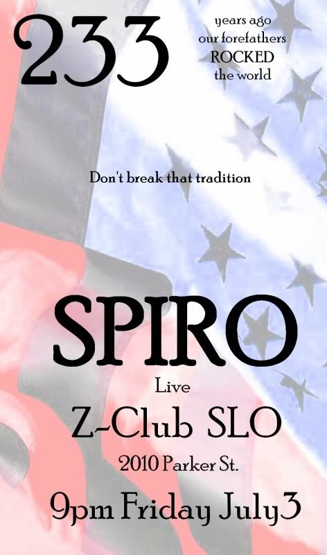 Spiro Flag