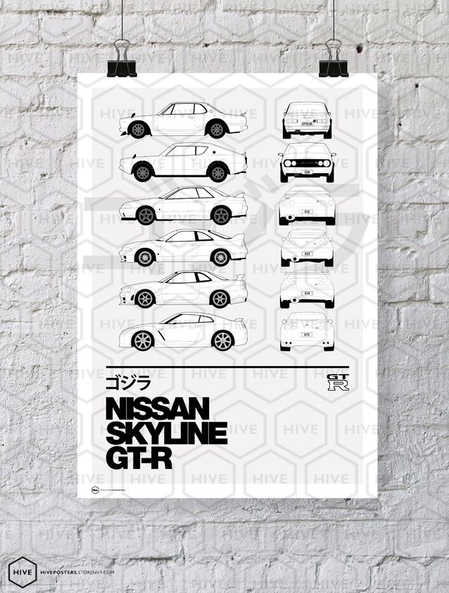 SkylineGTR_Hive-1_zps824e8879.jpg