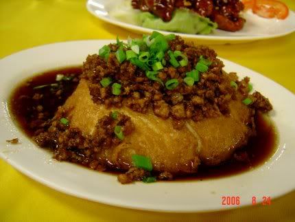 金砖豆腐 a.k.a Tofu with Minced Pork