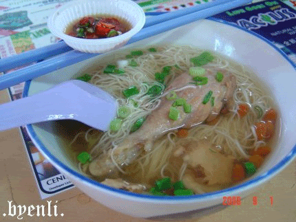 Herbal Mee Suah with Duck Drumstick