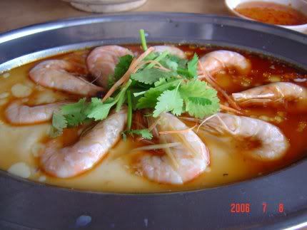 Steamed Prawn with Egg