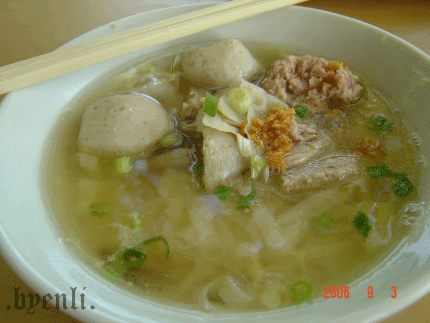 Keow Teow in Soup