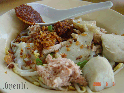Keow Teow in Sauce