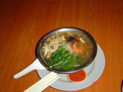 Hor Fun (Kuew Teow Soup) at Chinatown