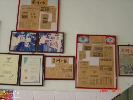 Newspaper articles about the restaurant