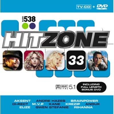 hitzone33-front.jpg