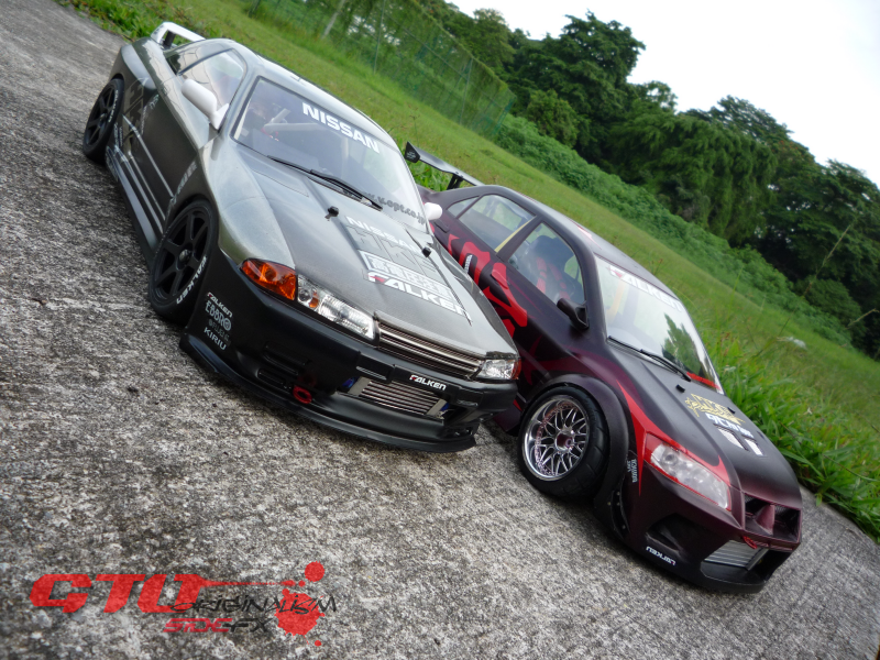 Mitsubishi Evo VII.5
