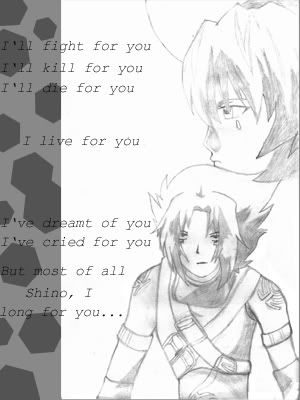 [Image: HaShinsig.jpg]