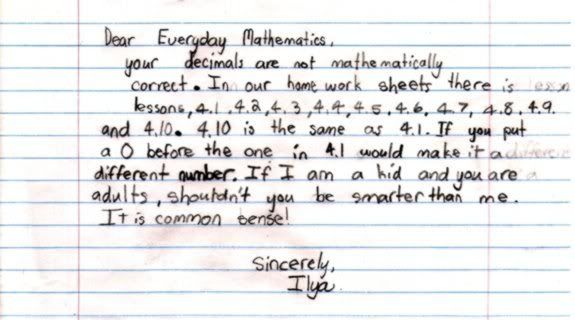 Creative math answers