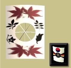 UG_TS2-BangpaeYeon-Herbst001.jpg