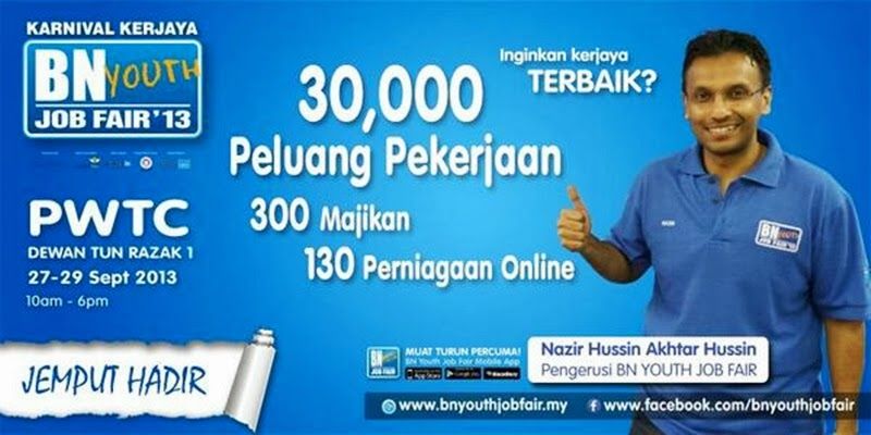 photo BNYJF2.jpg