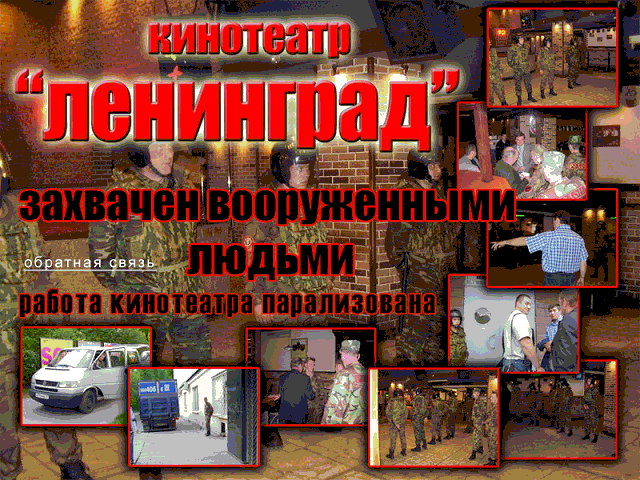 welcome1.gif