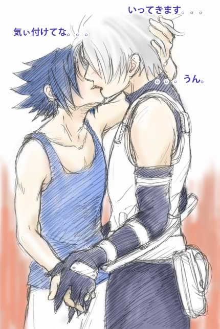 54.jpg Red, White, and Blue Yaoi image by Aishi-Cc2