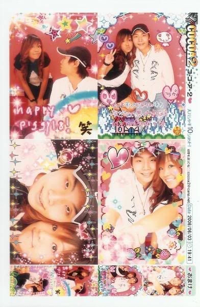 Photobucket - Video and Image Hosting