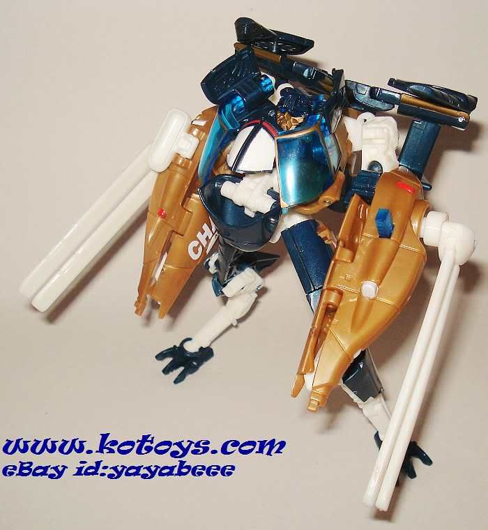 New Pictures of RotF Blaze Master