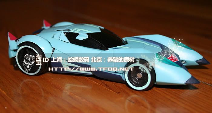 Transformers News: New TF Animated Blurr Image Gallery {L_IMAGE}