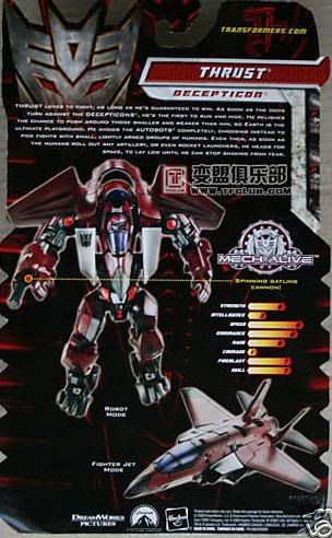 Revenge of the Fallen Deluxe Thrust Bio and Robot Mode Images