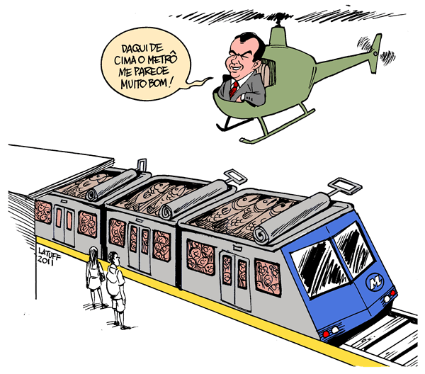 photo metro_rio_v21.gif