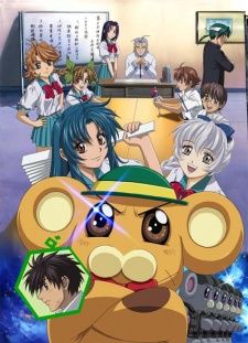FULL METAL PANIC FUMOFFU ENDING full metal panic fumoffu ending: