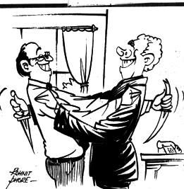 backstabber Pictures, Images and Photos