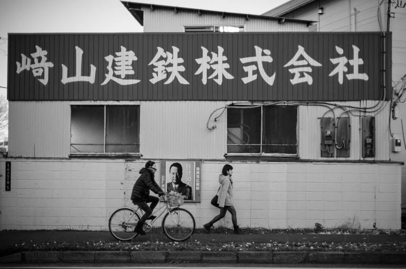 IMAGE: http://i11.photobucket.com/albums/a175/ninobrn99/My%20Photography/Street%20Photography/5B3A4547_zpse5676c9a.jpg