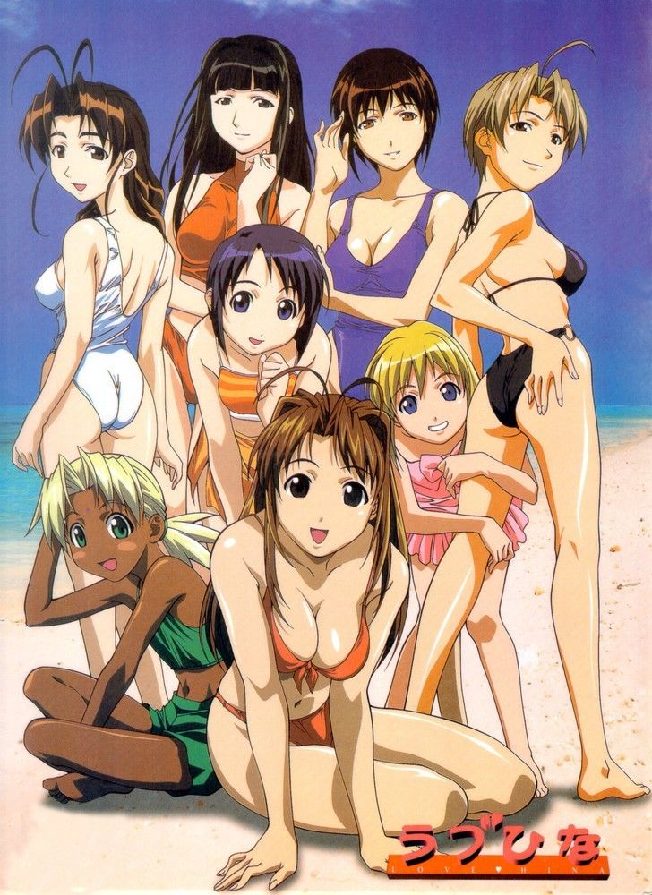 love_hina_01.jpg
