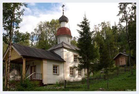 Остров всеобщего благоденствия (с)