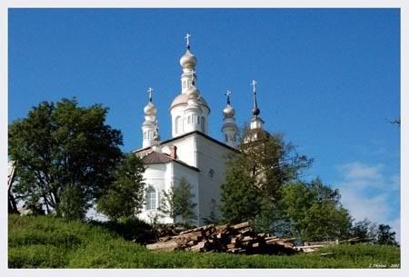 Остров всеобщего благоденствия (с)