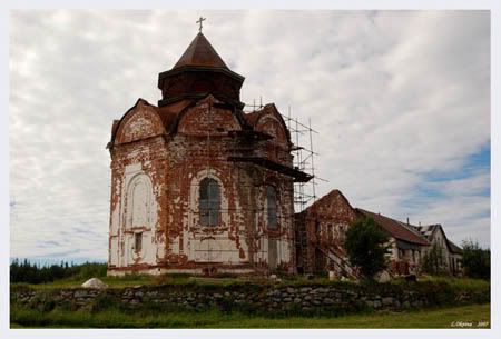Остров всеобщего благоденствия (с)