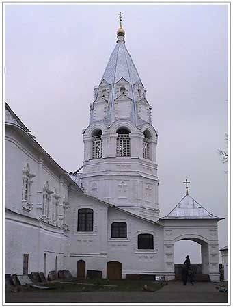 Переславль-Залесский туманным декабрьским днем