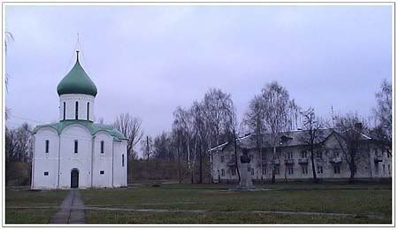 Переславль-Залесский туманным декабрьским днем