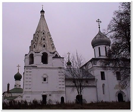 Переславль-Залесский туманным декабрьским днем