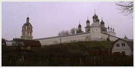 Переславль-Залесский туманным декабрьским днем