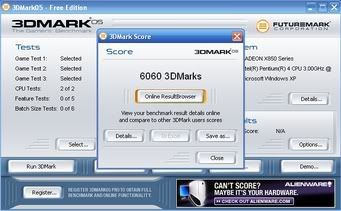 3dMarkOC.jpg
