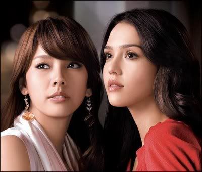 Jessica Alba Kiss on Hyori Lee And Jessica Pictures  Images And Photos