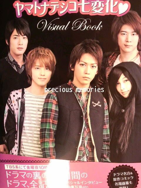 http://tsuyaka.livejournal.com