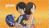 四月魂小队 - 012