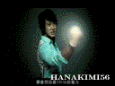 hanakimi56 Avatar