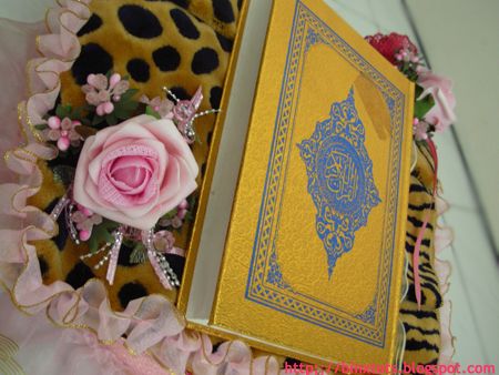 Al-Quran n Sejadah