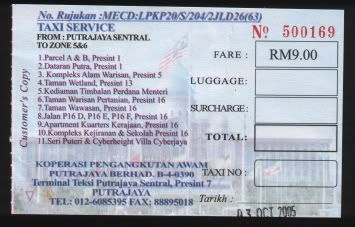 tiket yg budus