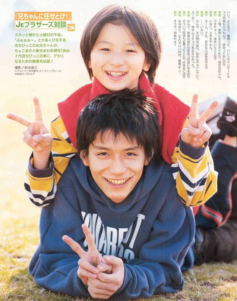 Subgroups - Johnnys Jr. units (Jpop)(dang Update)