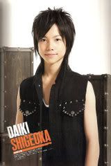Subgroups - Johnnys Jr. units (Jpop)(dang Update)
