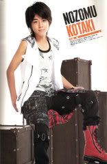 Subgroups - Johnnys Jr. units (Jpop)(dang Update)