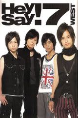 Subgroups - Johnnys Jr. units (Jpop)(dang Update)