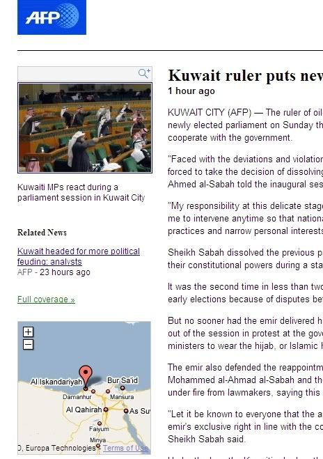Kuwait is in Egypt