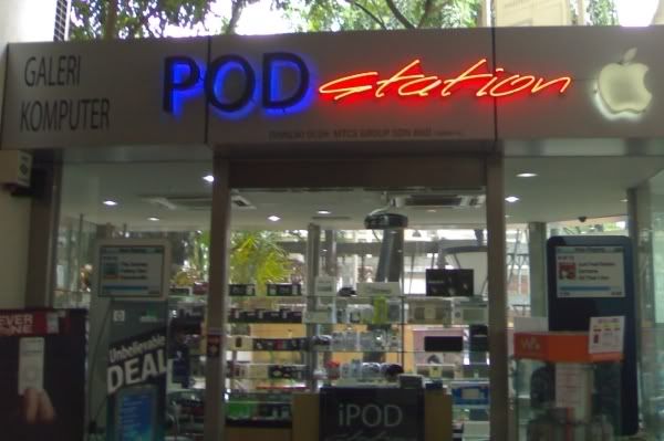 iPod Store