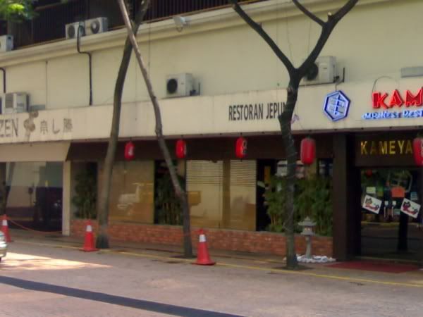 Japanese Restaurant 3