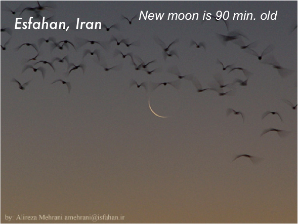 New Moon over Isfahan