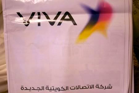 Viva Saudi Mobile in Kuwait